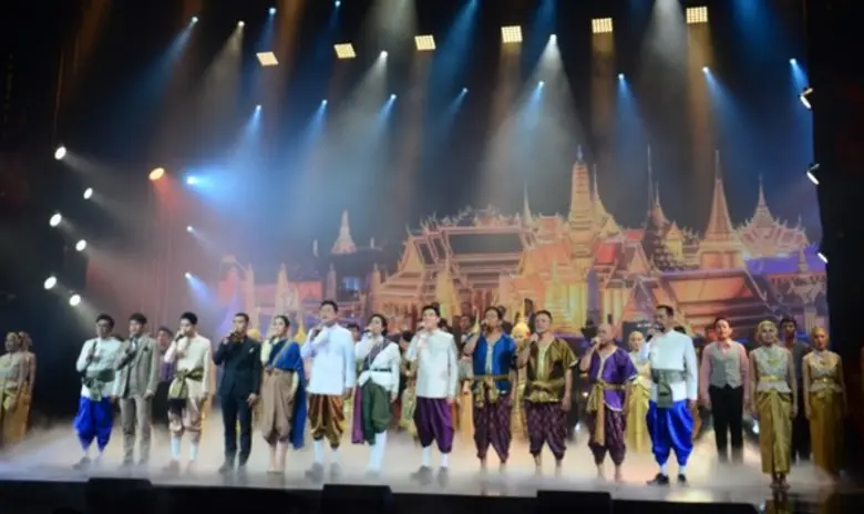 คอนเสิร์ตคุณพระช่วยสำแดงสด ๙ "รัตนโกสินทร...