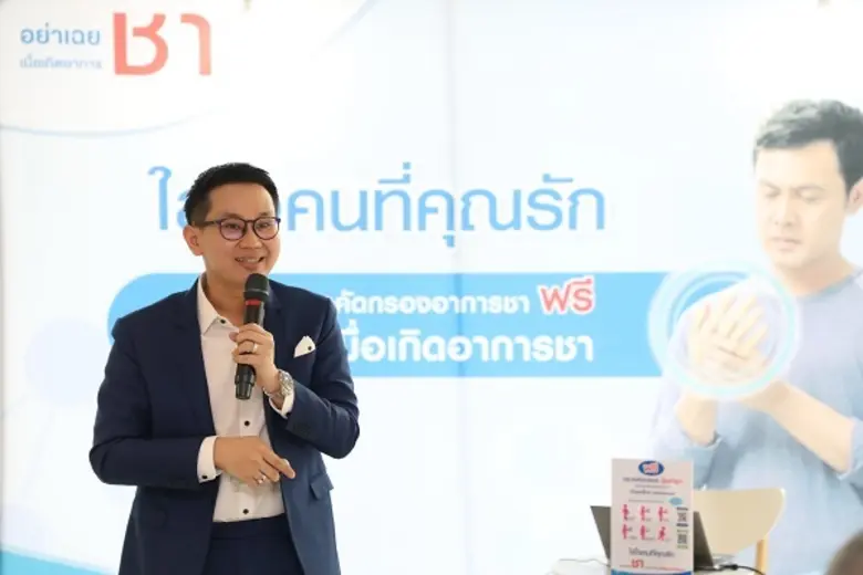 เพราะ "การกิน" ส่งผลถึงสุขภาพและการดำเนิน...