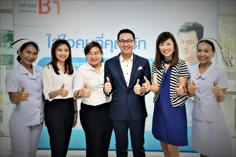 นักโภชนาการ…เตือนคนไทย ชอบทาน ปลาร้า ใบชา ทานมังสวิรัติ ใบเมี่ยง หมากพลู ระวังขาดวิตามินบี เสี่ยงป่วยโรคปลายประสาทอักเสบ