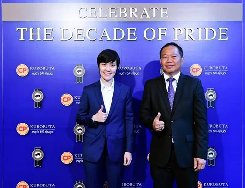 ซีพีเอฟ ฉลองครบรอบ 10 ปี “หมูดำ ซีพี-คูโรบูตะ” ส่งมอบความอร่อยสมบูรณ์แบบ เนื้อหมูเกรดพรีเมี่ยม