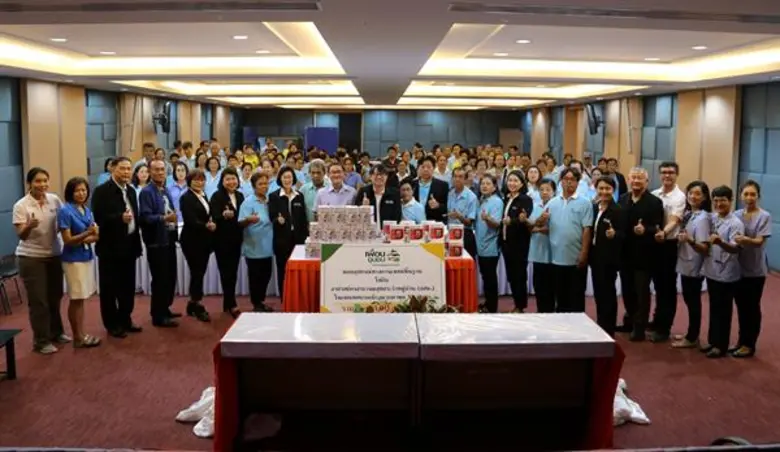 สมาคมเพื่อนชุมชน ร่วมกับ สำนักงานเทศบาลเม...