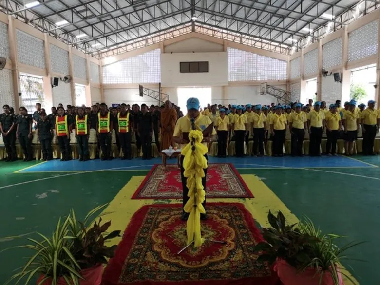 โครงการ “101 อาชีพ” เฉลิมพระเกียรติ เนื่องในโอกาสมหามงคลพระราชพิธีบรมราชาภิเษก