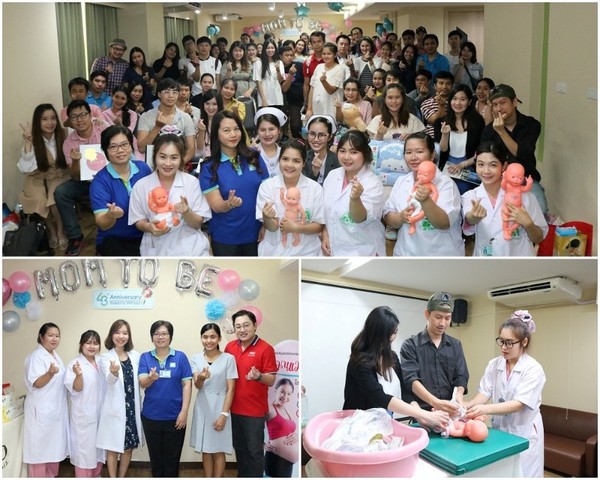 ศูนย์สูตินรีเวชกรรม โรงพยาบาลลานนา จัดบรรยายการอบรม...