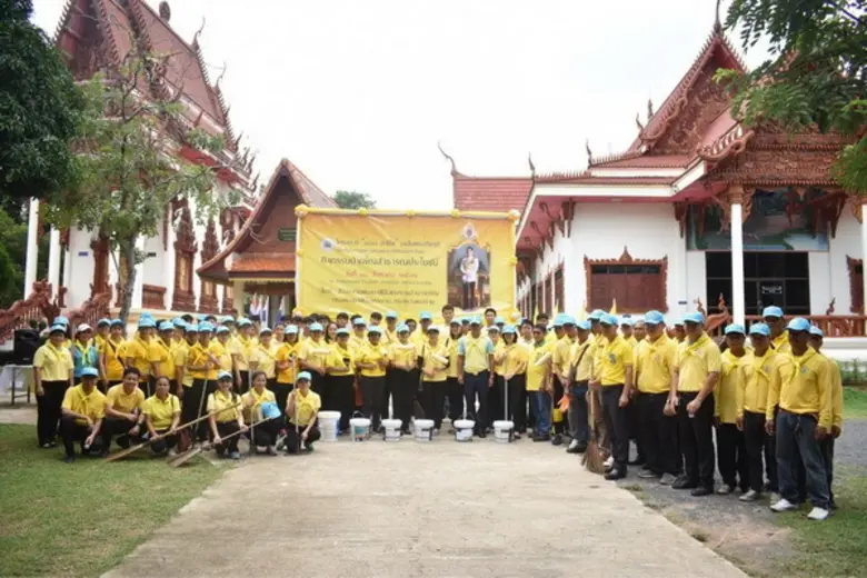 สนพ.อำนาจเจริญ จัดพิธีเปิดโครงการ "101 อาชีพ " เฉลิมพระเกียรติ เนื่องในโอกาสมหามงคลพระราชพิธีบรมราชาภิเษก