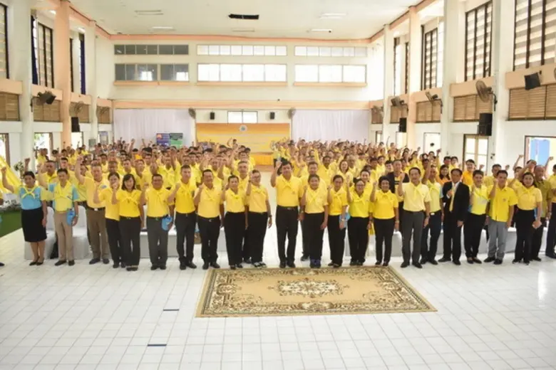 สนพ.อำนาจเจริญ จัดพิธีเปิดโครงการ "101 อาชีพ " เฉลิมพระเกียรติ เนื่องในโอกาสมหามงคลพระราชพิธีบรมราชาภิเษก