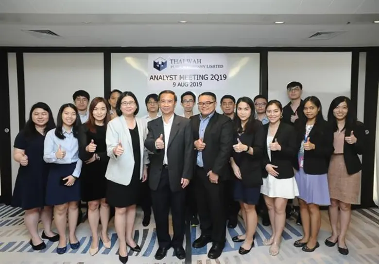 คุณอำนาจ สุขประสงค์ กรรมการผู้จัดการ (ธุรกิจแป้ง) (...