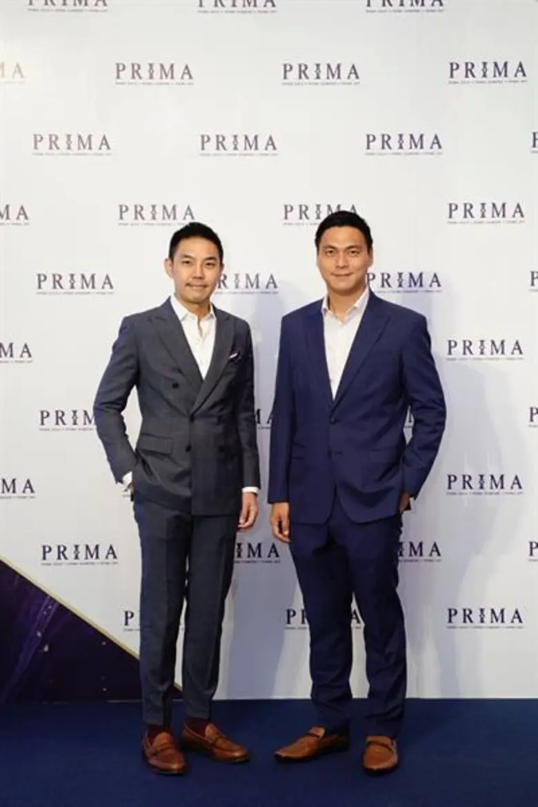 บริษัท พรีม่าโกลด์ อินเตอร์เนชั่นแนล จำกัด แบรนด์เค...