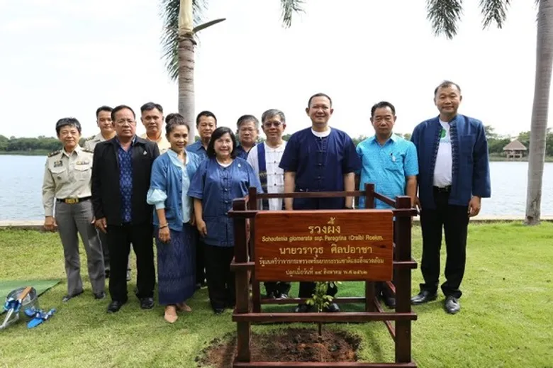 สพภ. ลงพื้นที่ จ.สุพรรณบุรี จัด Road Show เดินหน้าขับเคลื่อนการดำเนินงานพื้นที่สีเขียวนอกเขตอนุรักษ์ “ชุมชนไม้มีค่า-ป่าครอบครัว” ตามหลัก BEDO Concept”