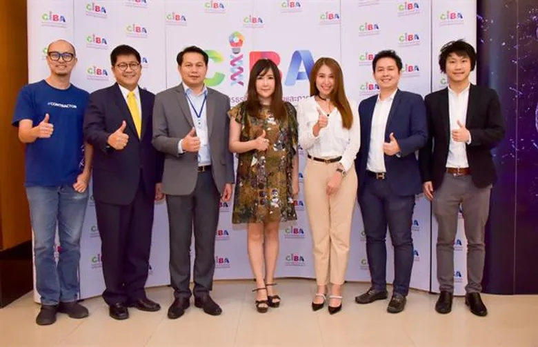มธบ.จัดเสวนาติดอาวุธความรู้ด้านเงินดิจิทัลและบล็อกเชน เชิญกูรูร่วมแชร์ไอเดีย “เปลี่ยนวิกฤตให้เป็นโอกาสของธุรกิจ?”