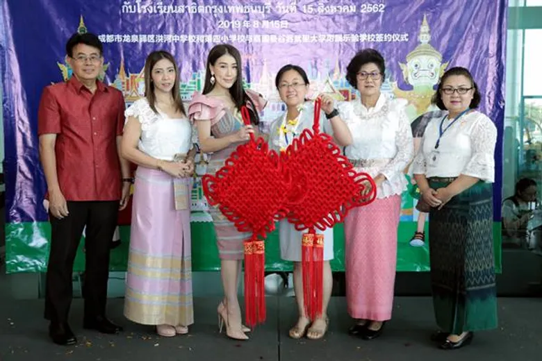 สาธิตกรุงเทพธนบุรี จับมือ สถาบันดังเมืองจีน เซ็นเอ็มโอยูแลกเปลี่ยนความรู้ด้านการศึกษา