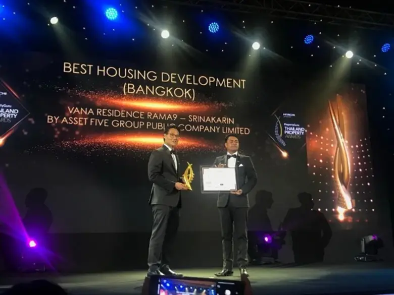 “แอสเซท ไฟว์” คว้า 4 รางวัลใหญ่ บนเวที PropertyGuru Thailand Property Awards 2019 จากโครงการ วนา เรสซิเดนซ์