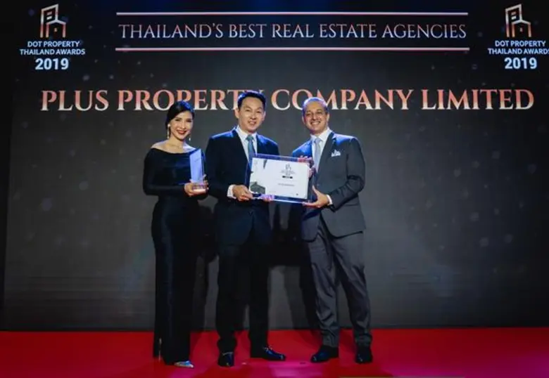 บริษัท พลัส พร็อพเพอร์ตี้ จำกัด ผู้เชี่ยว...