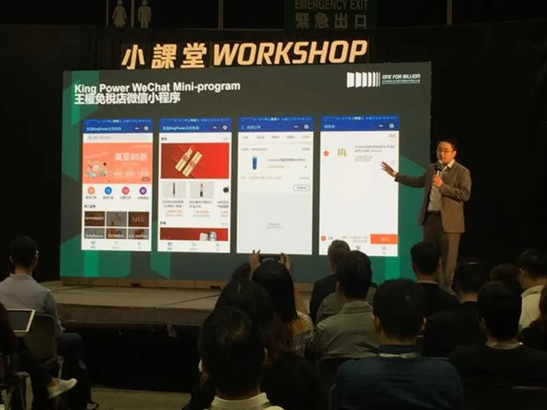 เคเชอร์ คว้ารางวัล Excellence Service Awards จาก WeChat Pay พร้อมเปิดบริการ เพย์เมนท์ เกตเวย์ ครบวงจร ต่อยอดธุรกิจร้านค้าไทยกับนักท่องเที่ยวจีน