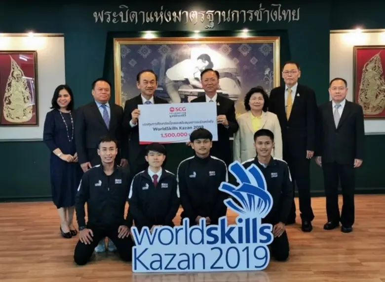 มูลนิธิเอสซีจี นำโดย เชาวลิต เอกบุตร กรรม...