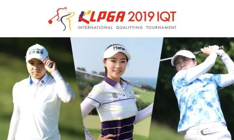 ฟีนิกซ์ โกลด์ กอล์ฟ แอนด์ คลันทรีคลับ พัทยา เปิดสังเวียน คิวสคลู KLPGA 20-23 ส.ค. นี้