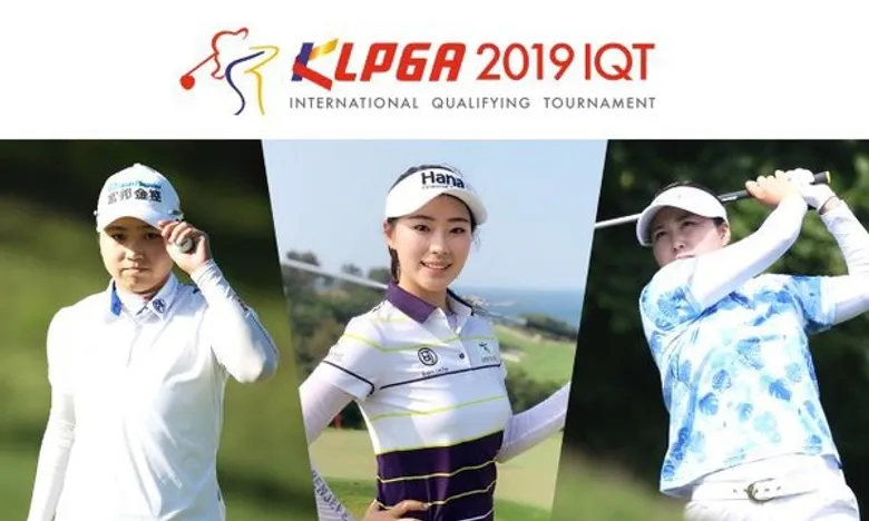 ฟีนิกซ์ โกลด์ กอล์ฟ แอนด์ คลันทรีคลับ พัทยา เปิดสังเวียน คิวสคลู KLPGA 20-23 ส.ค. นี้