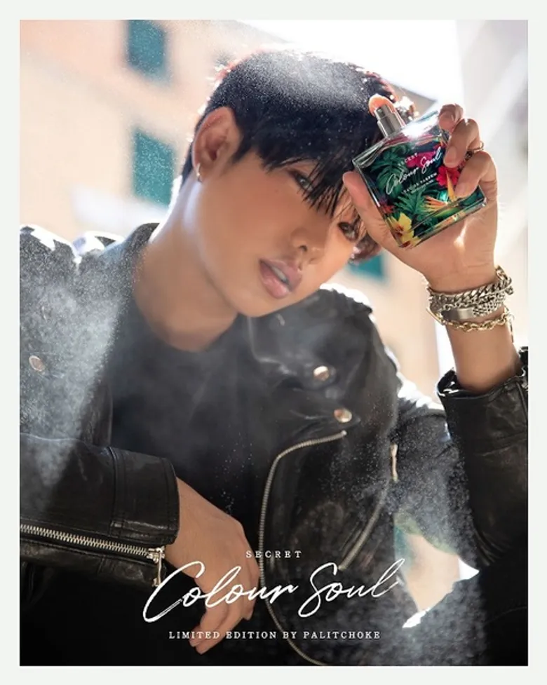 สุดพิเศษที่นุชไม่เคยรู้!! “เป๊ก ผลิตโชค” เปิดตัวน้ำหอม COLOUR SOUL