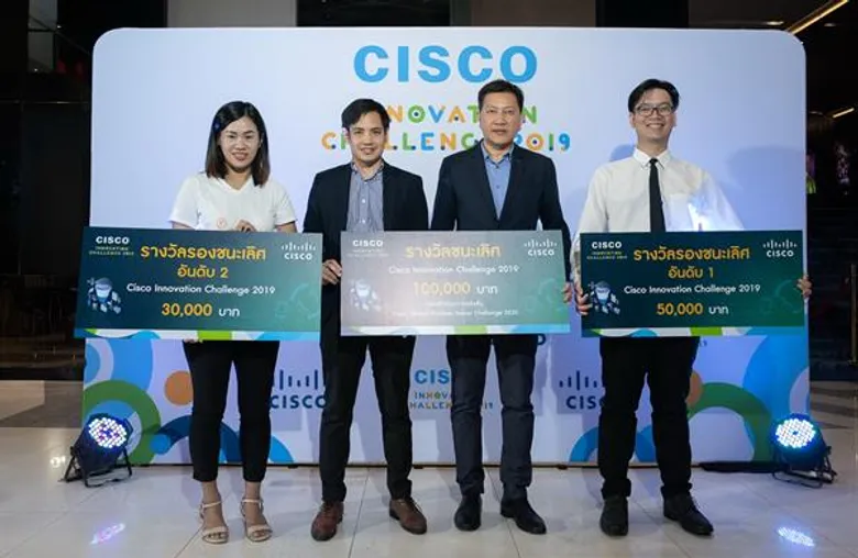 ซิสโก้เผยผลการแข่งขัน จากสมรภูมิไอเดียนวัตกรรม “Cisco Innovation Challenge 2019” ภายใต้แนวคิดเชิงนวัตกรรมสร้างสรรค์ และใช้เทคโนโลยีพัฒนาสังคมไทยให้ดีขึ้น