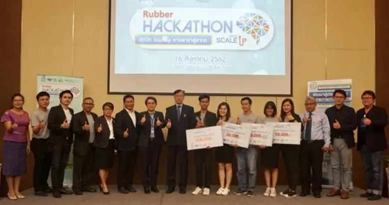 SME D Bank ร่วมกับ สถาบันวิจัยและพัฒนานวัตกรรมยางพา...