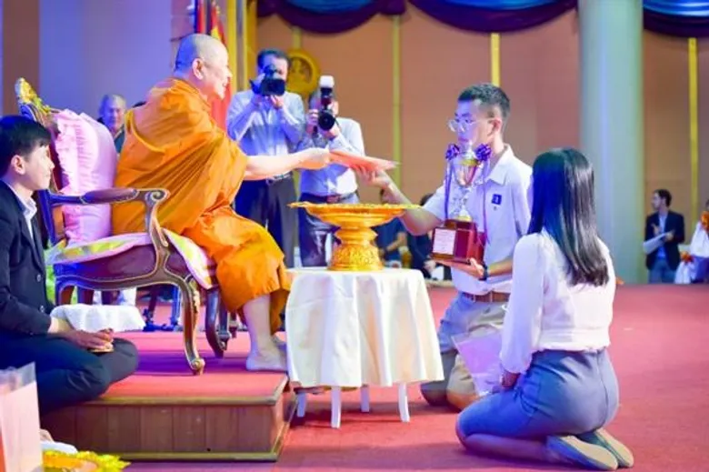 การแข่งขันภาษาจีนที่ยิ่งใหญ่ที่สุดในไทย เพชรยอดมงกุฎ ครั้งที่ 16 (นานาชาติ)