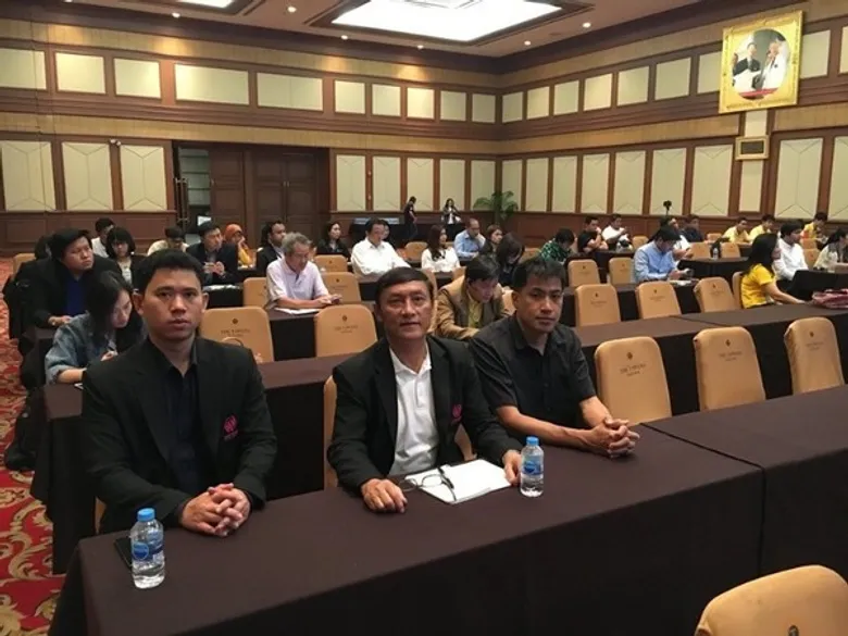 เสวนาประชาชน “การเก็บข้อมูลชีวมาตรของหน่วยงานรัฐกับความเสี่ยงที่อาจมีการละเมิดสิทธิส่วนบุคคลและผลกระทบต่อความมั่นคงของประเทศ”