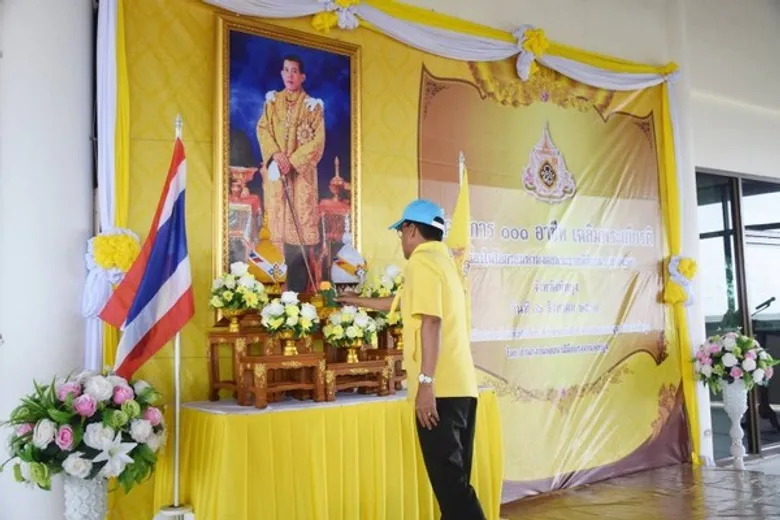 สำนักงานพัฒนาฝีมือแรงงานพัทลุง จัดโครงการ “101 อาชีพ” เฉลิมพระเกียรติ เนื่องในโอกาสมหามงคลพระราชพิธีบรมราชาภิเษก ณ ศูนย์ศิลปาชีพบ้านหัวป่าเขียว