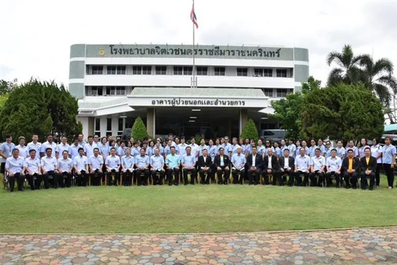 จิตเวชโคราชเปิด“ศูนย์แนะนำติดตามผลจากการใช้กัญชาในผู้ป่วยจิตเวช” ต่อยอดเป็นศูนย์วิจัยกัญชาเขตนครชัยบุรินทร์