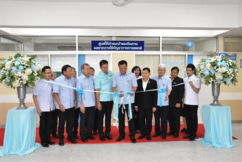 จิตเวชโคราชเปิด“ศูนย์แนะนำติดตามผลจากการใช้กัญชาในผู้ป่วยจิตเวช” ต่อยอดเป็นศูนย์วิจัยกัญชาเขตนครชัยบุรินทร์