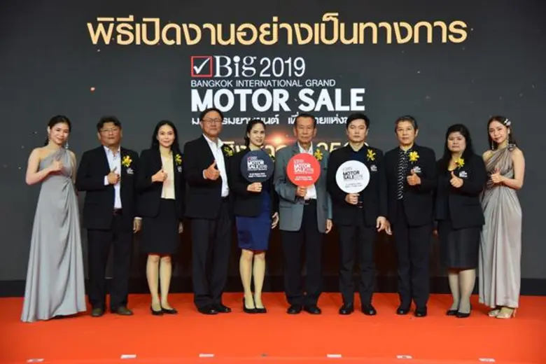 นายจรวย ขันมณี ประธานกรรมการบริหาร บริษัท...