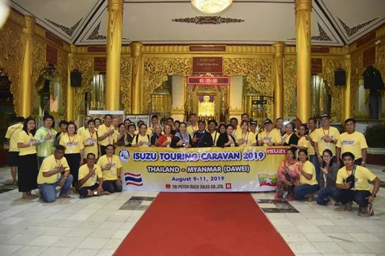 อีซูซุเปิดเส้นทางท่องเที่ยวสู่ทวาย สนุก ท้าทาย ครบรส