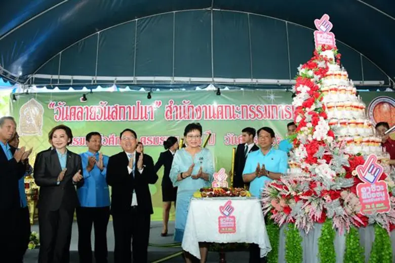 78 ปี อาชีวศึกษา “เหนือกว่าหน้าที่คือความรับผิดชอบ”