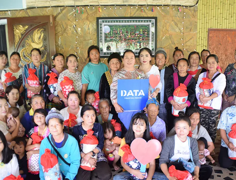 บริษัท ดาต้า เพาเวอร์ จำกัด ผู้ผลิต และจั...