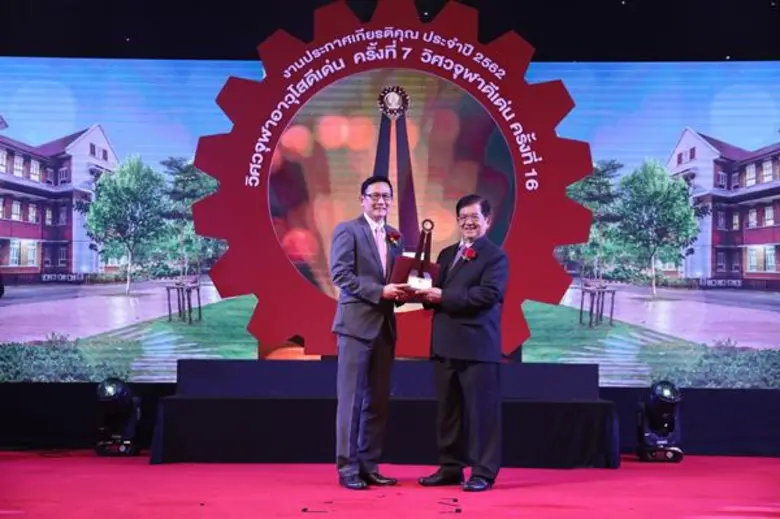 คุณอรรถพล ฤกษ์พิบูลย์ ประธานเจ้าหน้าที่ปฏ...