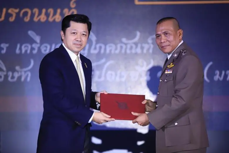 สำนักงานตำรวจแห่งชาติ โดย พล.ต.อ. เฉลิมเก...