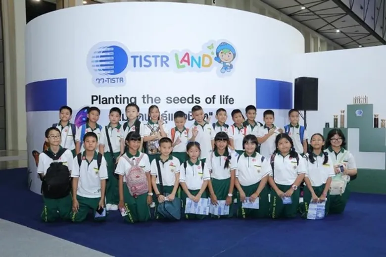 วว. โชว์กิจกรรม “TISTR Land… ดินแดนนวัตกรรมเกษตร สู่การพัฒนาอย่างยั่งยืน” ในงานมหกรรมวิทยาศาสตร์และเทคโนโลยีแห่งชาติ ประจำปี 2562