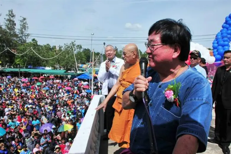 เทศกาลประจำปี : นายประภัตร โพธสุธน รัฐมนต...