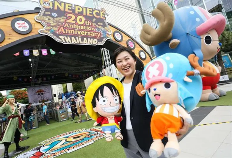เดกซ์ [ดรีม เอกซ์เพรส] ฉลอง 20 ปีวันพีซอย่างยิ่งใหญ่ ในงาน 'One Piece 20th Anniversary in Thailand’ 14-20 สิงหานี้ เข้าชมฟรี! ที่ลานพาร์ค พารากอน