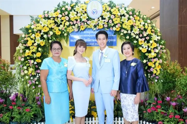 สภาสังคมสงเคราะห์แห่งประเทศไทย ในพระบรมราชูปถัมภ์ จ...