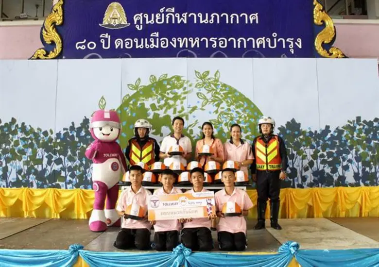 นายธานินทร์ พานิชชีวะ กรรมการผู้จัดการ บม...