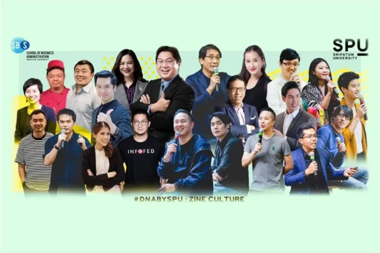 หลักสูตร #DNAbySPU รุ่นที่ 5 เปิดรับสมัครแล้ว !!!