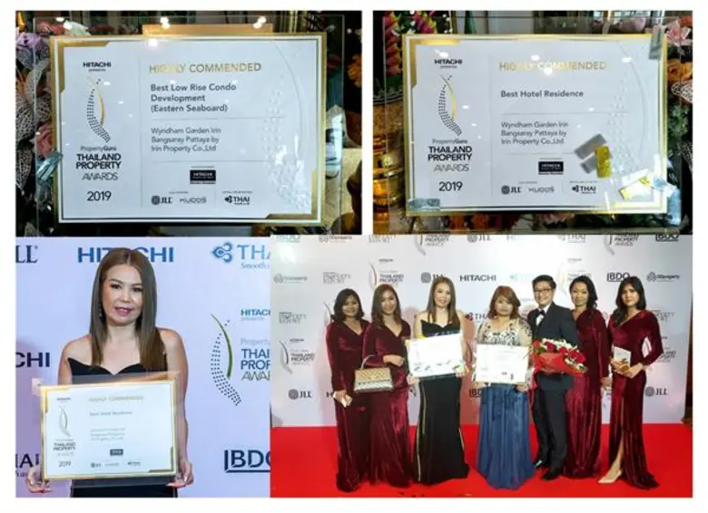 บริษัท ไอริณ พร็อพเพอร์ตี้ จำกัด นำทีมโดย...
