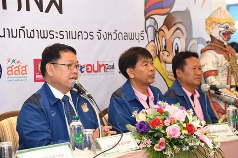 “ละโว้เกมส์” กีฬาอาชีวะเกมส์ ระดับชาติ ครั้งที่ 14 ประจำปี 2562 ชูคำขวัญ “อาชีวะสามัคคี สร้างคนดีด้วยกีฬา”