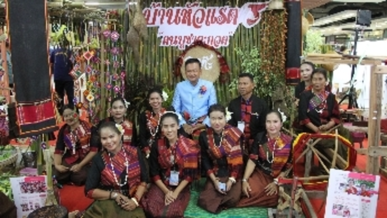 นายประภัสสร์ มาลากาญจน์ ผู้ว่าราชการจังหว...