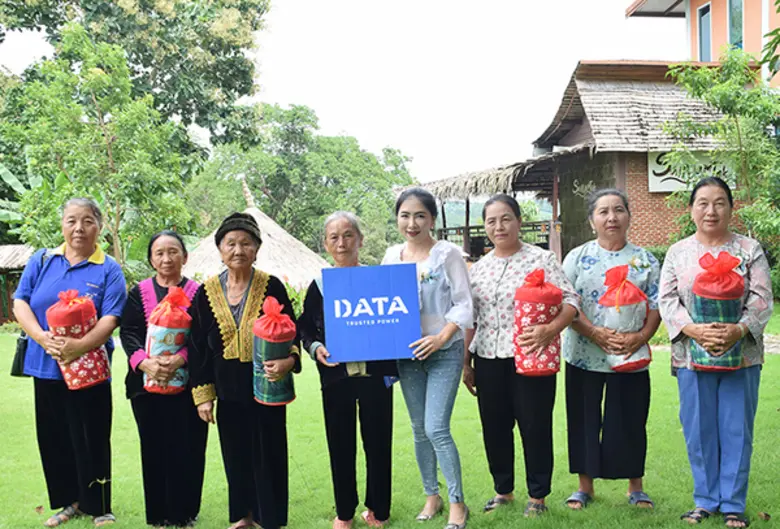 บริษัท ดาต้า เพาเวอร์ จำกัด ผู้ผลิต และจั...