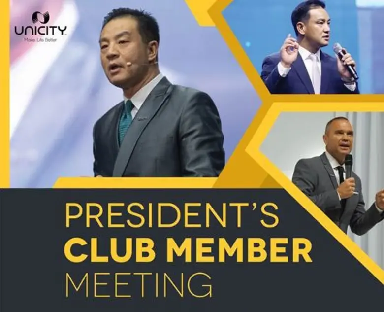 นายคริสโตเฟอร์ คิม ประธานกรรมการ บริษัท ย...