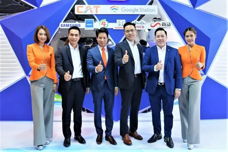 CAT จับมือ AOT เปิดตัว AOT DIGITAL AIRPORTS พร้อมให้บริการ "Free Airport Google Station WiFi by CAT"