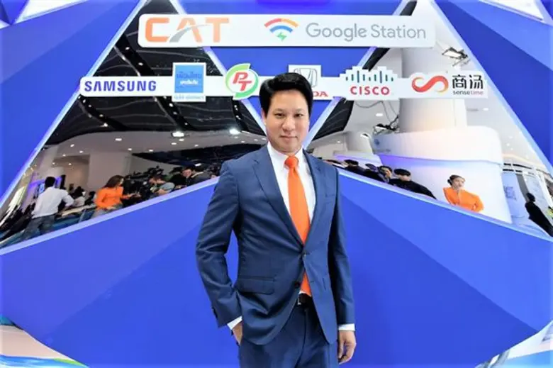 CAT จับมือ AOT เปิดตัว AOT DIGITAL AIRPORTS พร้อมให้บริการ "Free Airport Google Station WiFi by CAT"