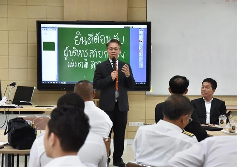 ภาพข่าว: มหาวิทยาลัยขอนแก่น ต้อนรับสายการบินสปป.ลาว