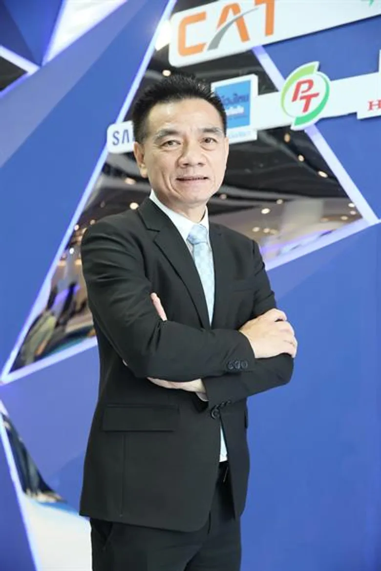 “PTG” ร่วมมือ “ท่าอากาศยานไทย” และพันธมิตร เปิดตัว AOT DIGITAL PLATFORM 4.0