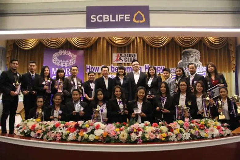 บริษัท ไทยพาณิชย์ประกันชีวิต จำกัด (มหาชน...